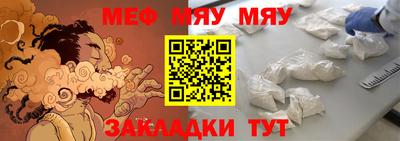 каннабис Старая Купавна