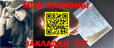 СК Ставрополь