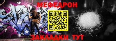 каннабис Старая Купавна