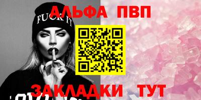 ПСИЛОЦИБИНОВЫЕ ГРИБЫ Славянск-на-Кубани