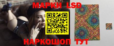 метамфетамин Среднеуральск