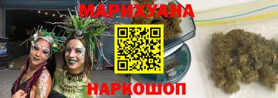 СК Ставрополь