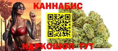 метамфетамин Сланцы