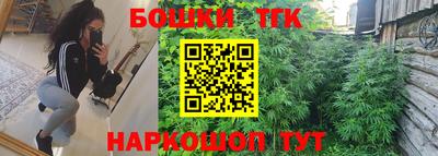 СК Ставрополь