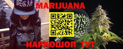 метамфетамин Среднеуральск