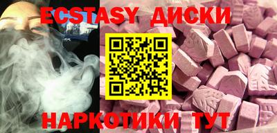 spice Славгород