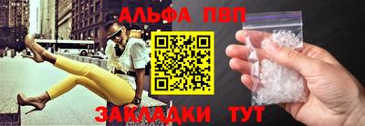 метамфетамин Среднеуральск