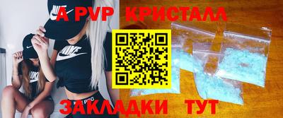 метамфетамин Среднеуральск