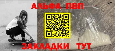 ПСИЛОЦИБИНОВЫЕ ГРИБЫ Славянск-на-Кубани