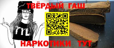 spice Славгород