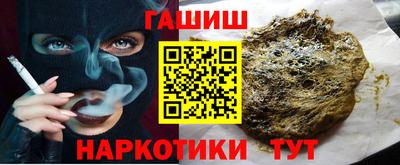СК Ставрополь